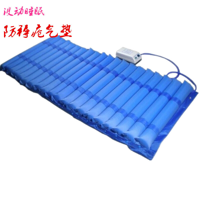 inflatable mattress pad for bed sores