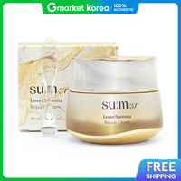 Su:m37º |  Losecsumma Repair Cream 50ml 1Pc Y