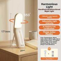 OPPLE | USB Charging Night Light for Maternity and Emergencies