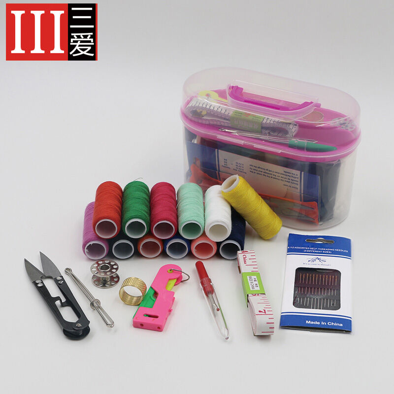 Multifunction Portable Sewing Kit