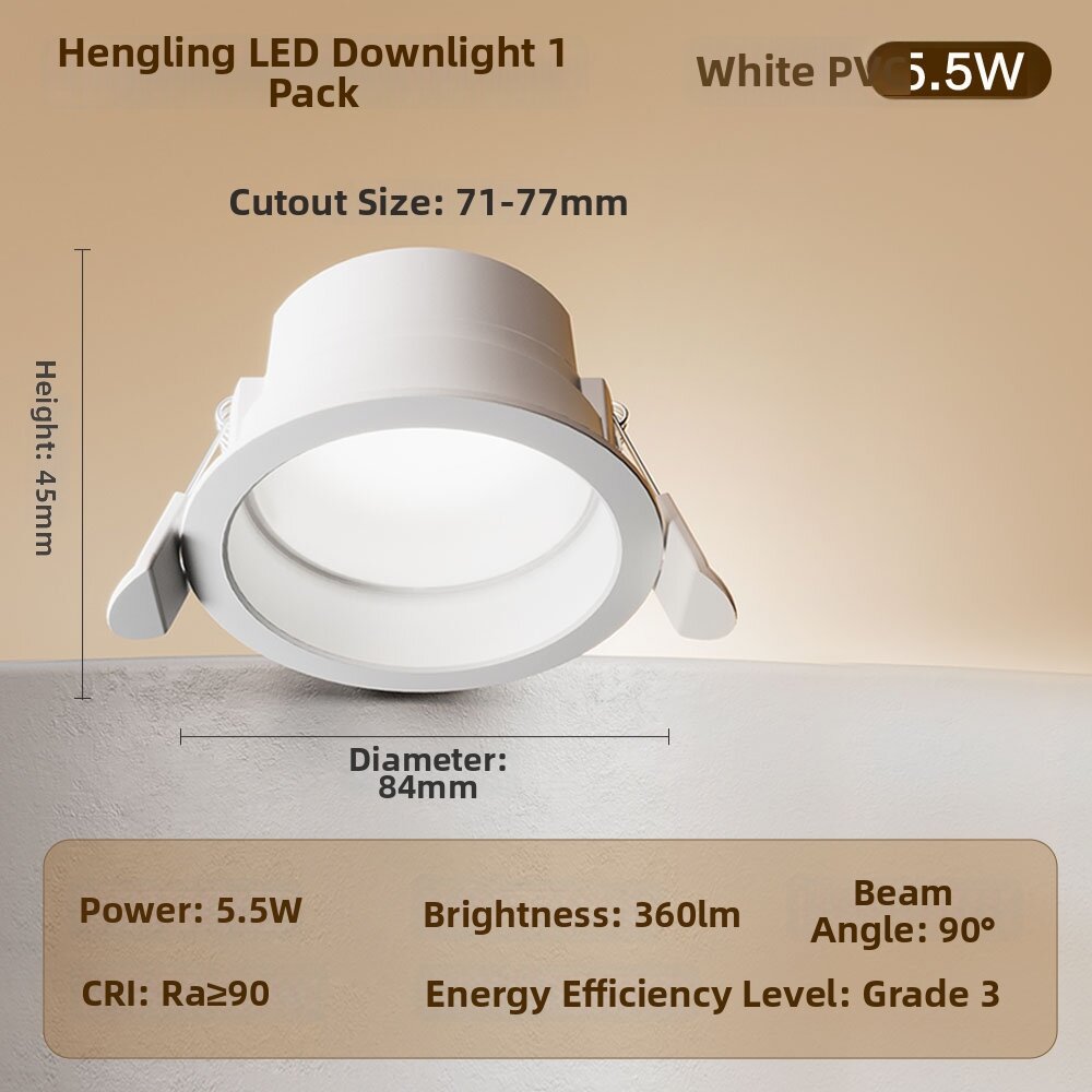 Philips | Anti-Glare Dimmable Recessed LED Downlight 75mm
