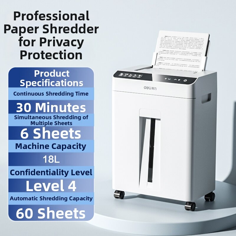 deli | Automatic Feeding Confidential Low Noise Shredder