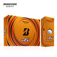 Distance Performance Two-piece Golf Balls