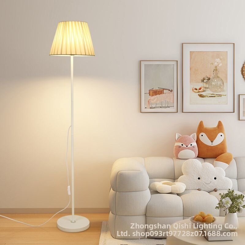 ZHIZHOU | Eye-protective Energy-saving Floor Lamp