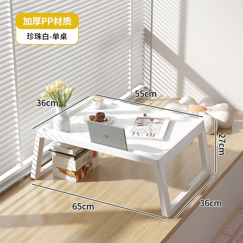 Bay Window Study Table Foldable Bedroom Sitting Low Table Bed Small