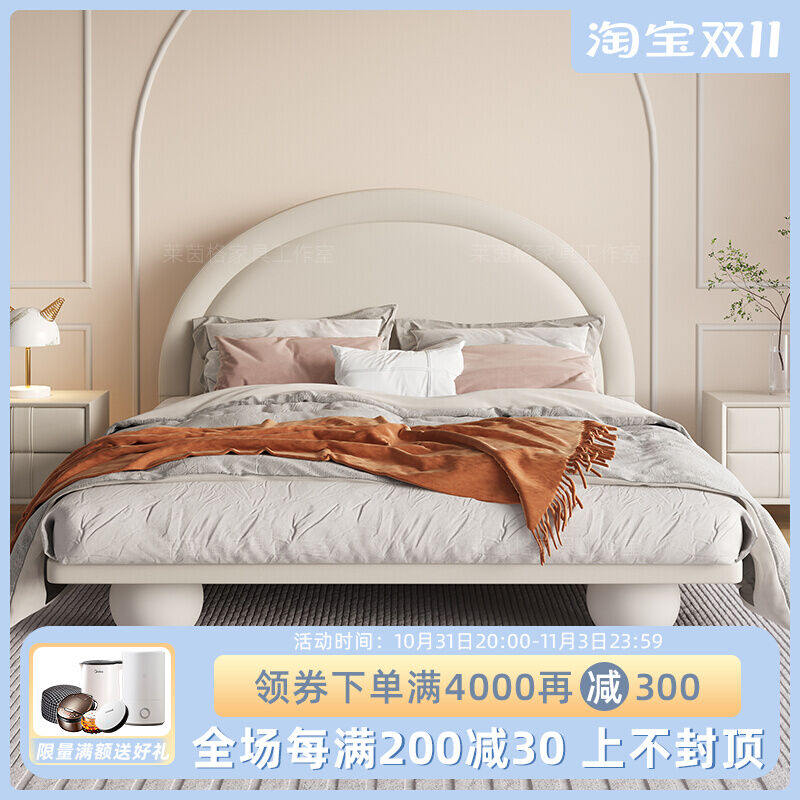 super king round bed