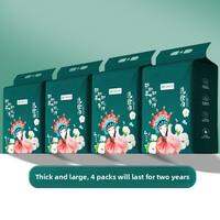 MONLEYTA | Disposable Pure Cotton Thickened Facial Towel