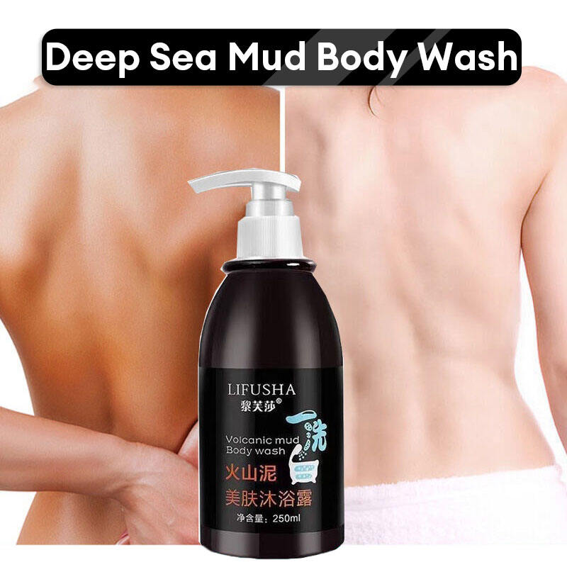 LIFUSHA Volcanic Mud Body Wash for Whitening and Moisturizing