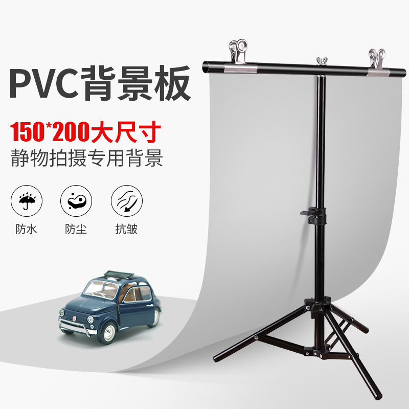 photography pvc wallpaper - Best Price in Singapore  Lazada.sg