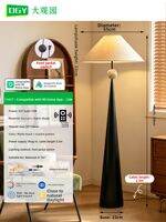 DGY | Retro Elegance Floor Lamp