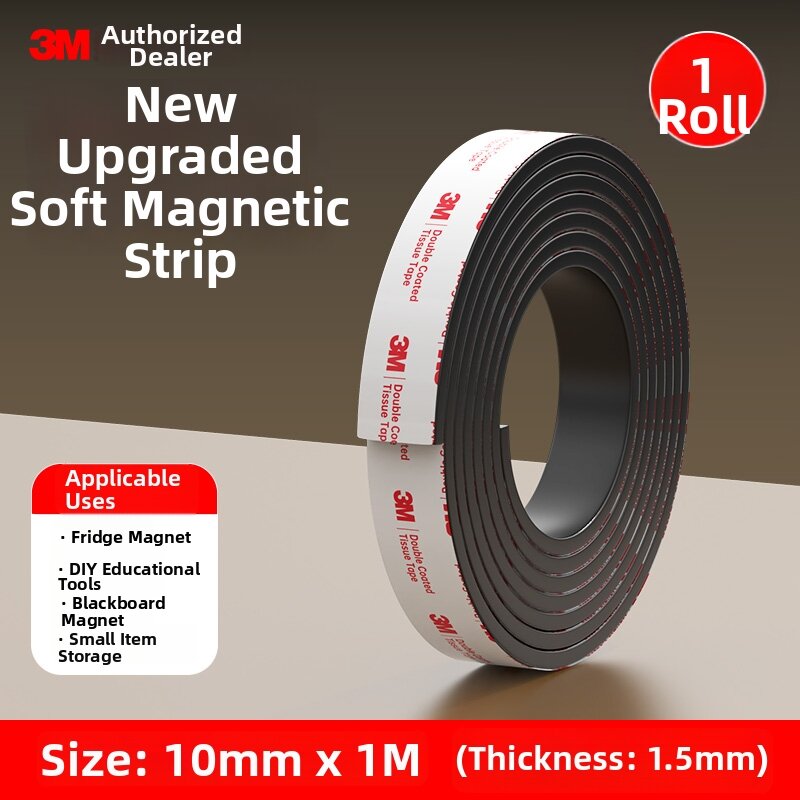 3M | Strong Magnetic Strip Adhesive Magnet Fridge Fixator