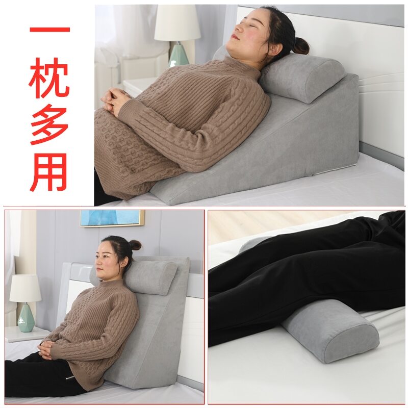 pillow for elderly to sit on