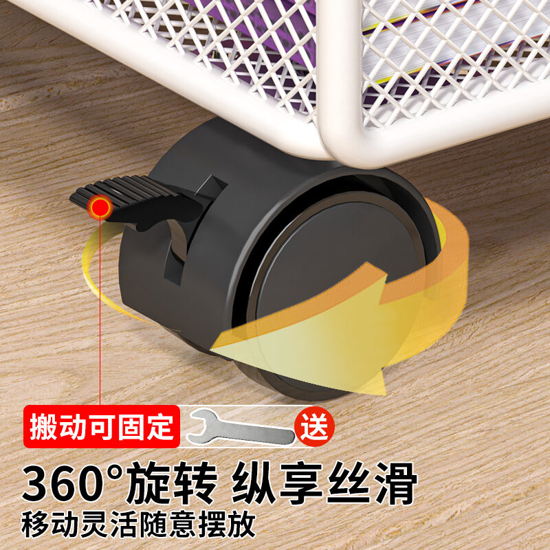 Under the Table Movable Bookshelf Floor Book Storage Rack Simple