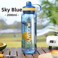 Fuguang | High Temperature Resistant Large Capacity Plastic Water Bottle 2000ML
