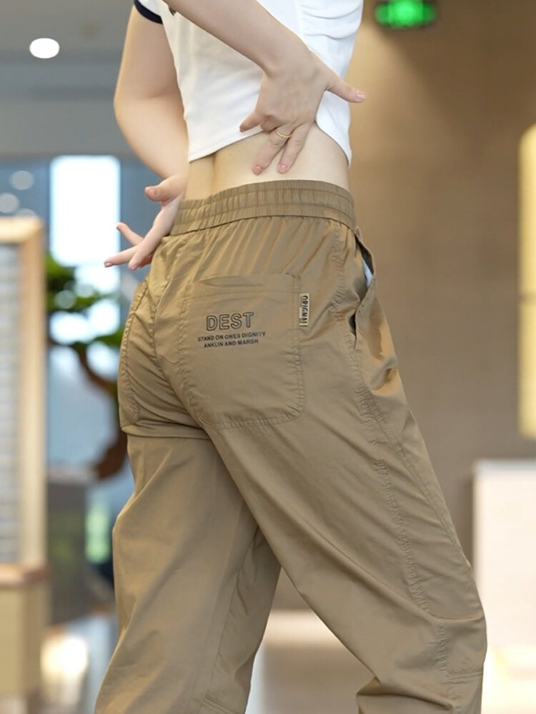 Ice Silk Casual Pants Men's Loose Cuffed Summer Thin Trendy Quick Dry Nine Points Sports Trousers Breathable Cotton Blend