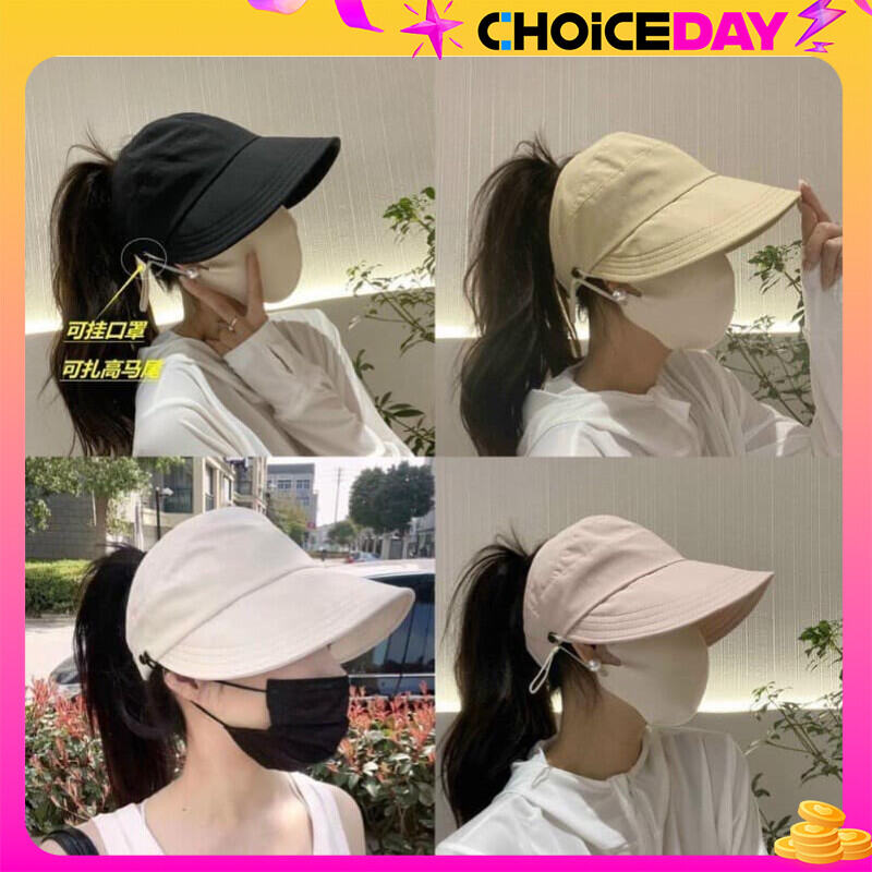Mũ chống nắng nửa đầu Hàn Quốc, nón vành rộng có móc đeo khẩu trang M01