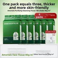 AMORTALS | Disposable Hanging Facial Tissue Larger and Thicker