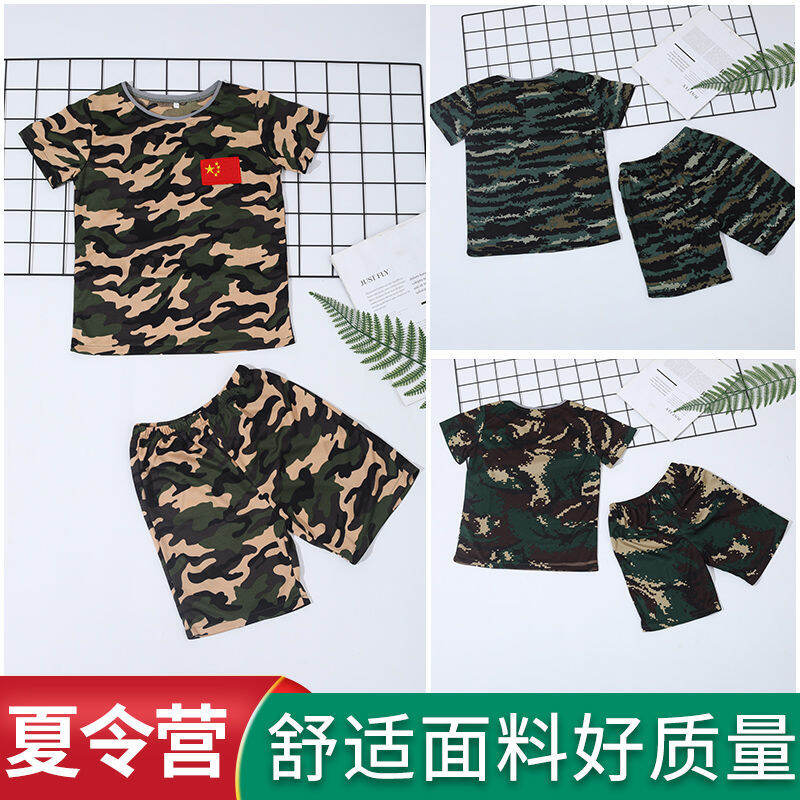 Military Adventure Action Figures Toys Games Alert Line German Camo Jacket Trousers Splinter 1 6th Scale Toy Accessory