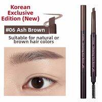 ETUDE HOUSE | Smudge-Resistant Sweat-Proof Dual-Head Eyebrow Pencil