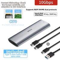SSK | M.2 NVMe to USB 3.1 Gen2 Converter NGFF Reader