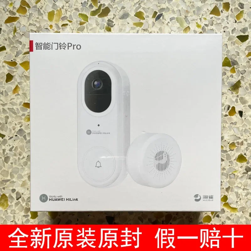 Huawei Zhixuan Puque Smart Doorbell Pro Visual Doorbell Wireless Home Alerter Video Call Cat Eye