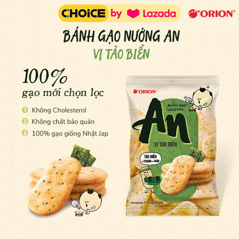 Bánh gạo nướng Orion An vị tảo biển 111,3g (14 gói x 7,95g)