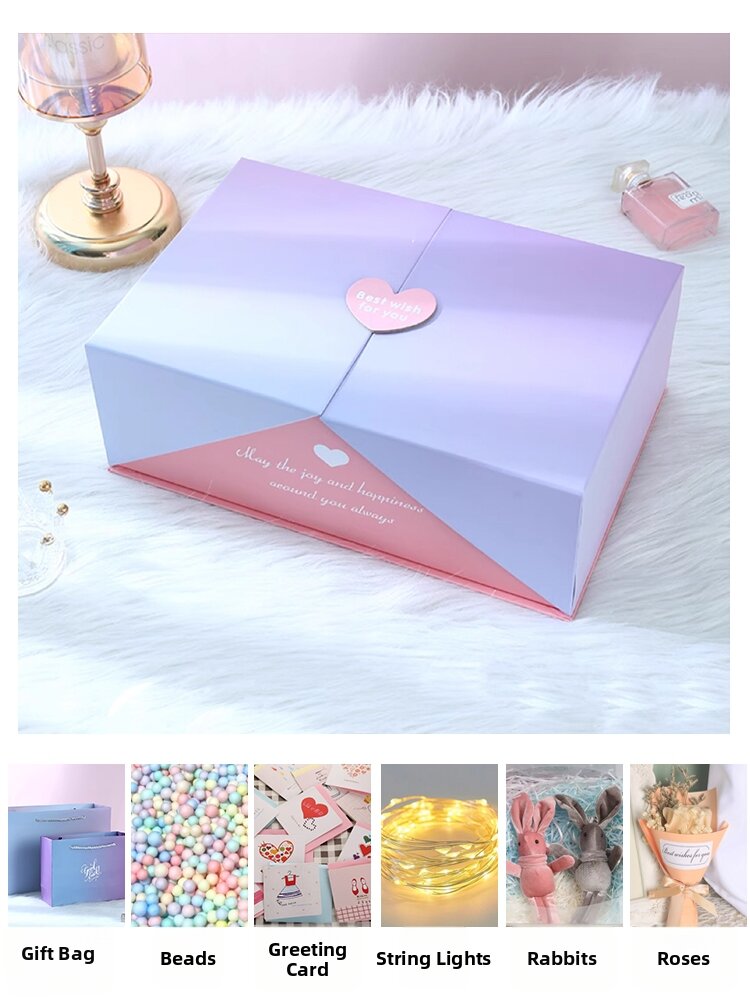 High-Quality Large New Gift Box