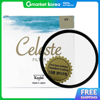 Kenko | Kenko Celeste Uv Filter 49mm / Slim Filter / Lens Filter