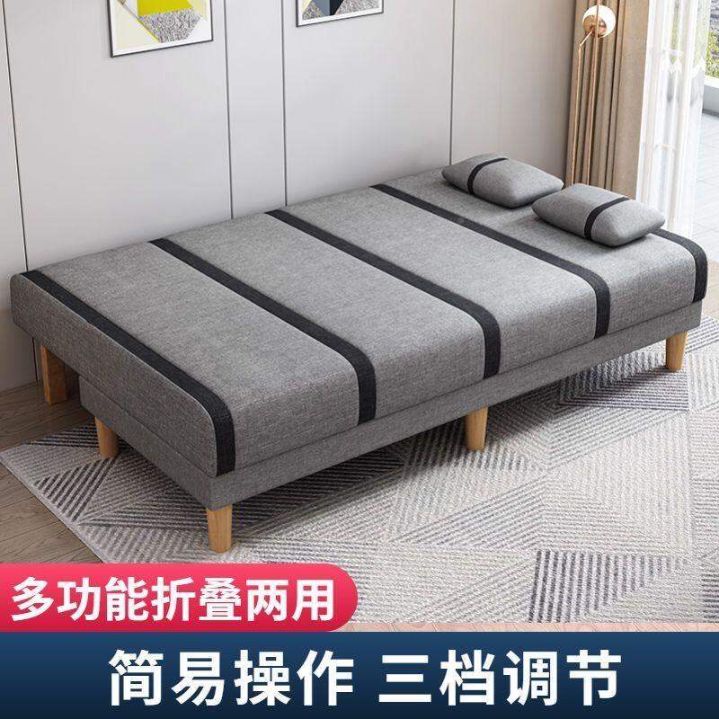Shop Foldable Three Fold Bed at Better Price Online | Lazada Singapore