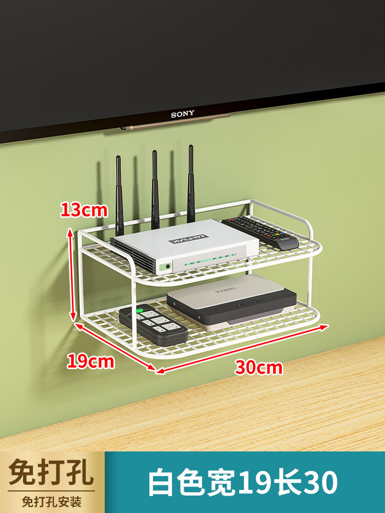 Wall Shelf Wall Router Storage Box Set-Top Box TV Wall-Mounted Shelves ...