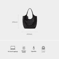 Elle | Summer Travel Large Capacity Tote Basket