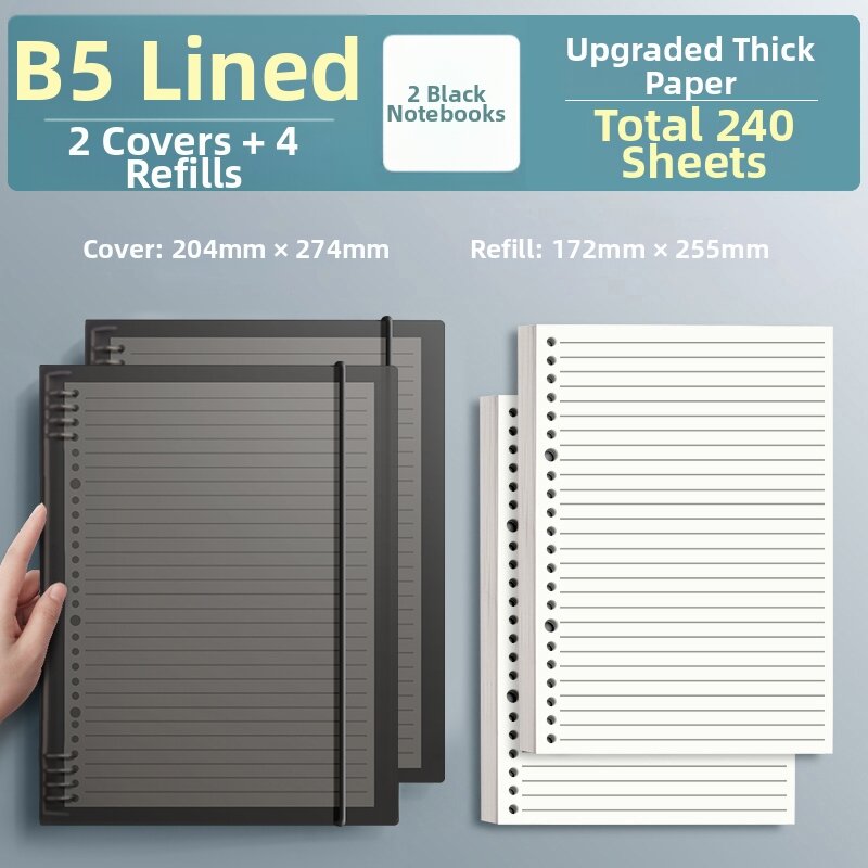 Deli B5 Thickened Page Notebook Student Use A4 Spiral Bound Notebook A5 Detachable Refillable Error Question Notebook for High School And College