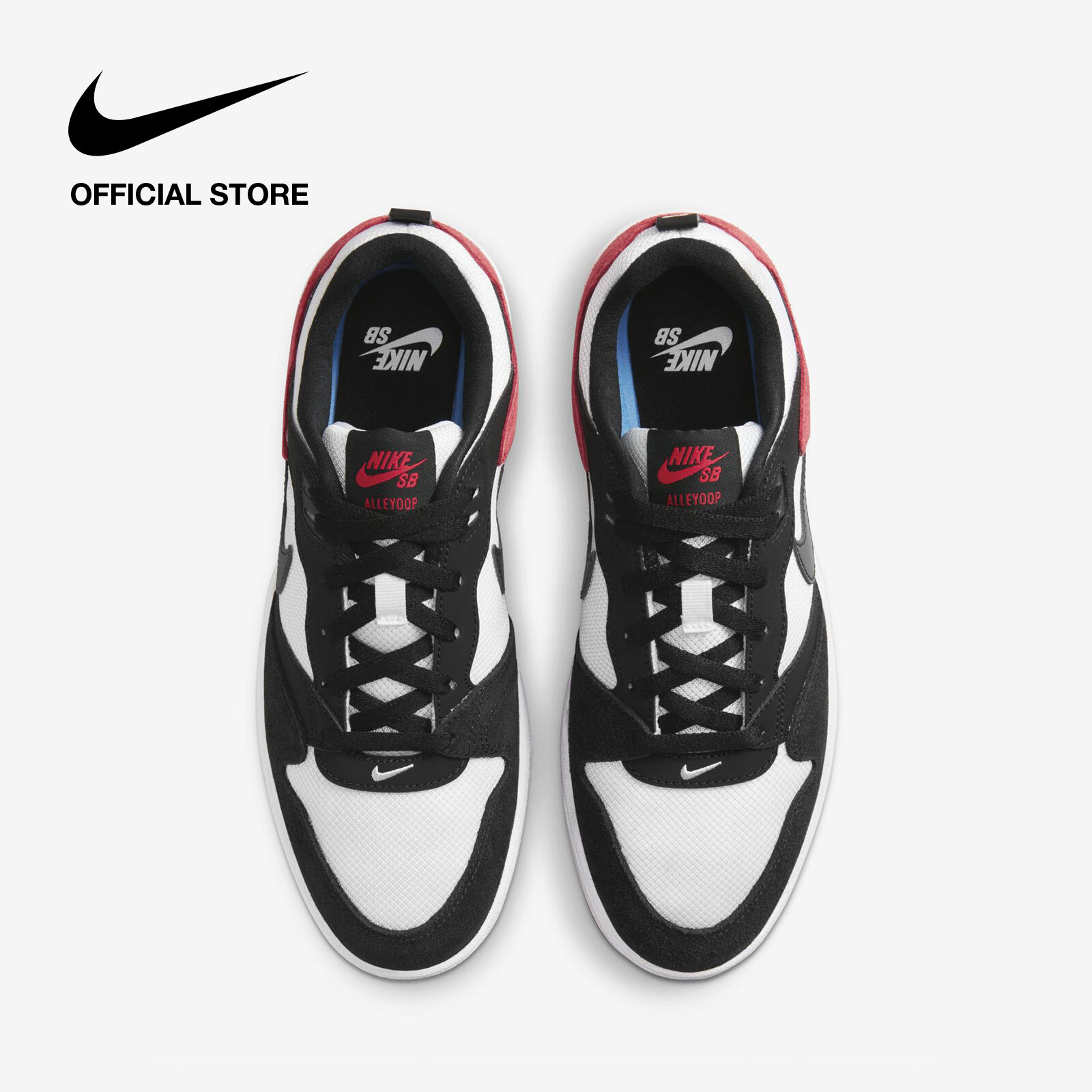 nike alleyoop unisex