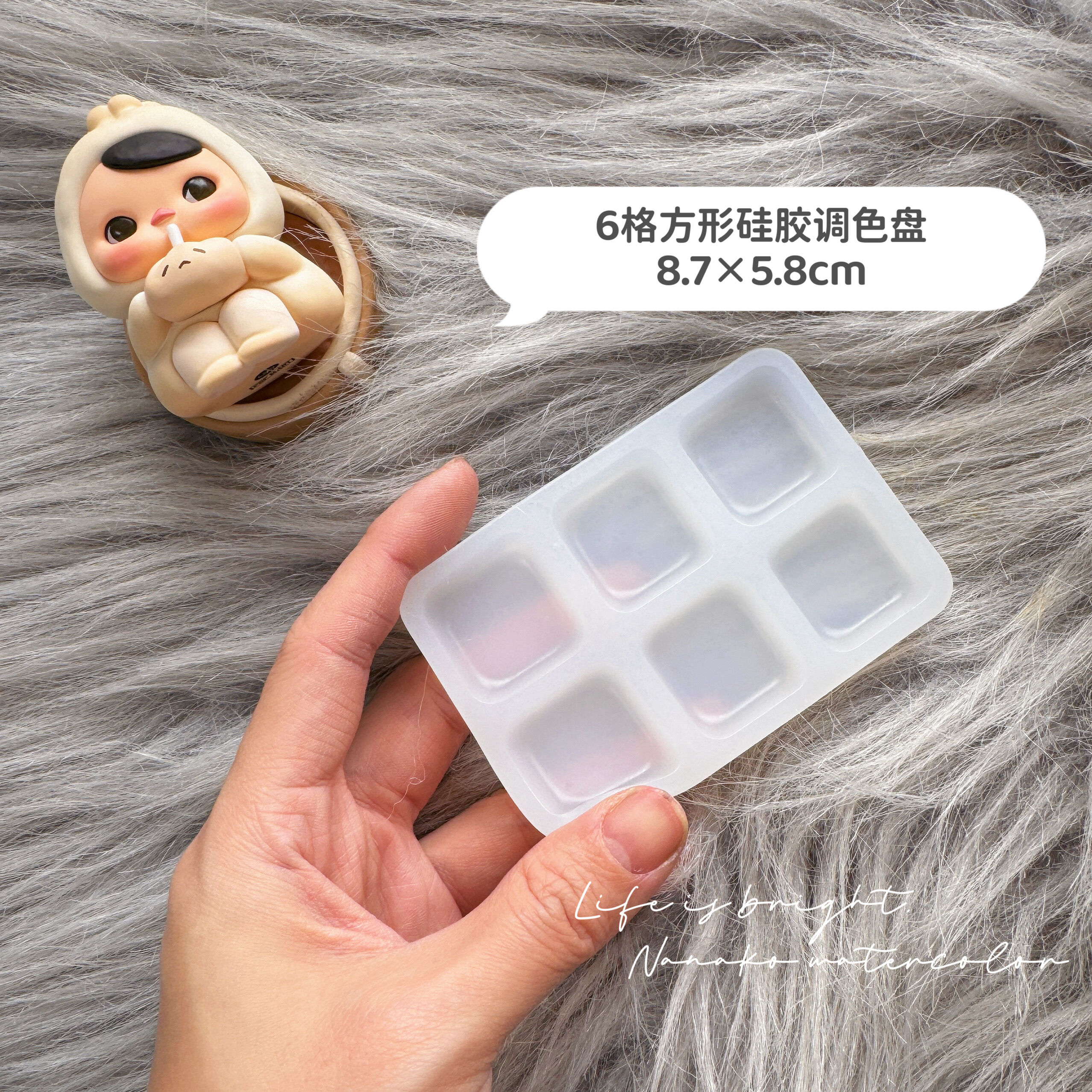 6 Grid/12 Grid Silicone Palette Free-to-wash Paint Palette Tray for Adults and Student for Painting or DIY Craft Class
