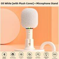 SOAIY | Wireless Home Use Microphone