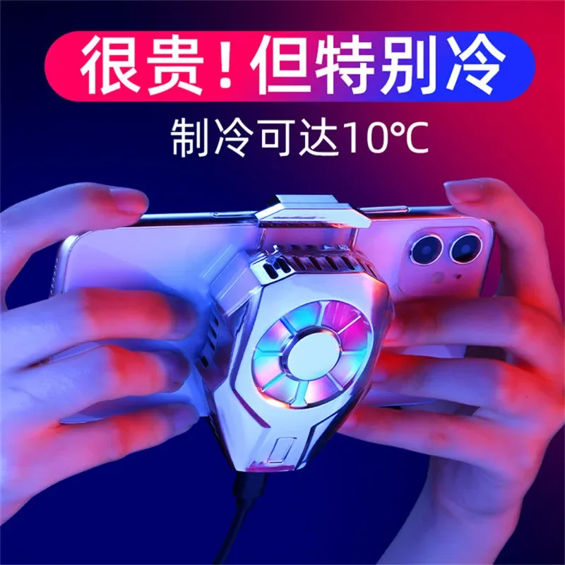 Mobile Phone Radiator Hot Cooling Useful Product Liquid-cooled Small Fan Liquid Cooling Back Splint Refrigeration Case Ice-Sealed Semiconductor Black Shark X PUBG Game Fever Cooling Patch DON'T Ask for Help Anchor 8 Stickers