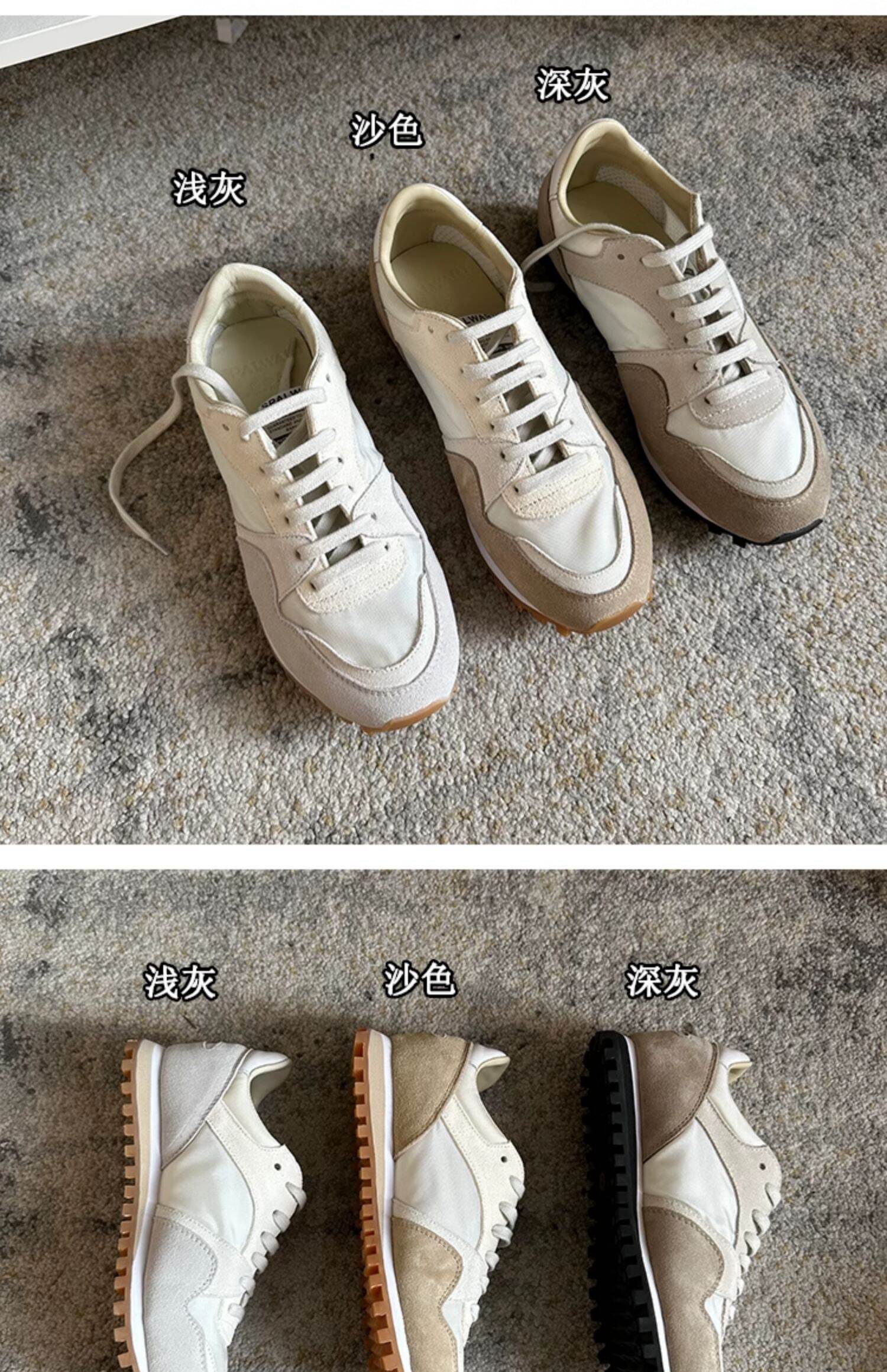 Spalwart Unisex Retro Running Shoes Casual Sporty Style Agan Dequn Fashionable Mesh Lined round Toe Deep Mouth Rubber Sole · v8