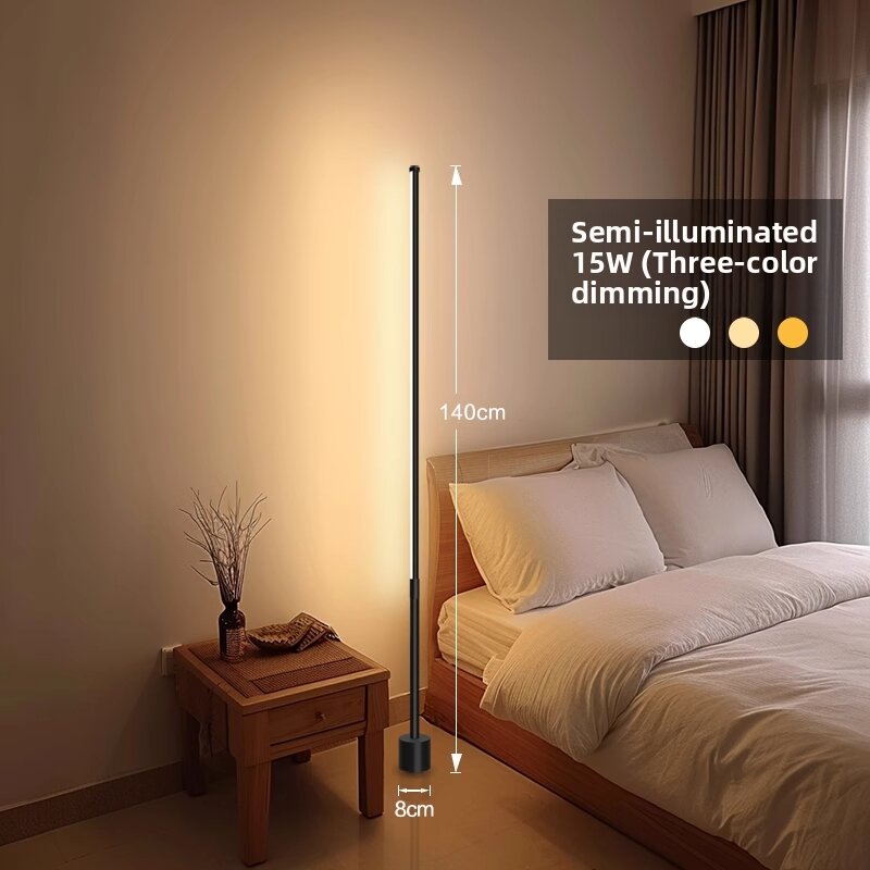 Nordic Minimalist LED Eye-Protection Atmosphere Floor Lamp