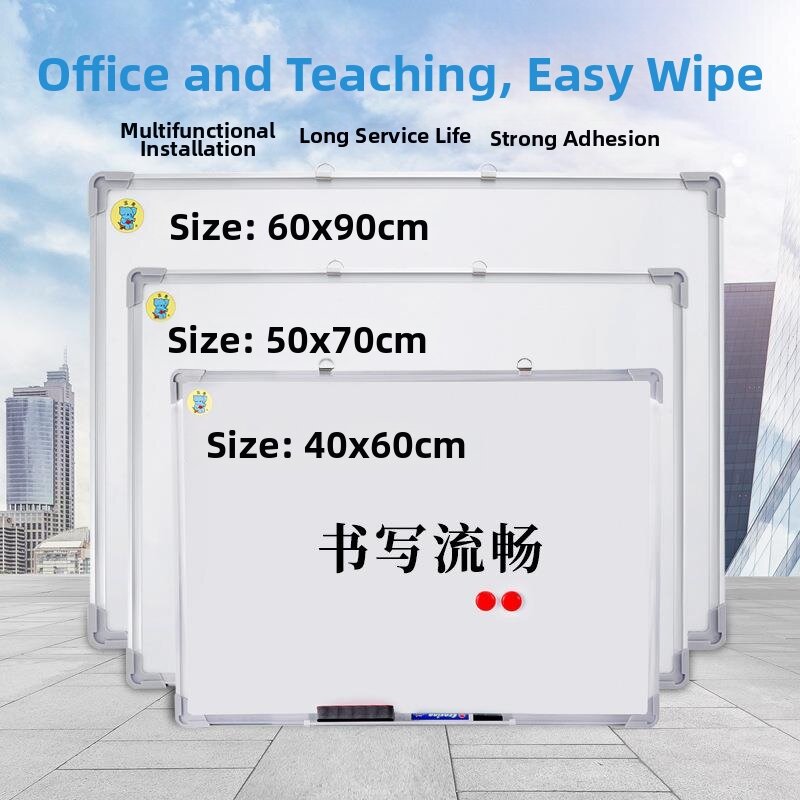 Huaaobai | Magnetic Whiteboard for Writing and Display