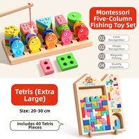 TANGJIUGONG | Montessori Educational Geometric Building Blocks Intellectual Development Puzzle