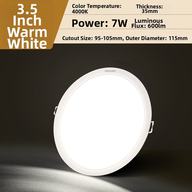 Philips | Embedded Ultra Thin LED Downlight 15/20cm 12W