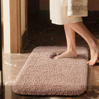 Dajiang | Anti-Slip Thick Bathroom Mat