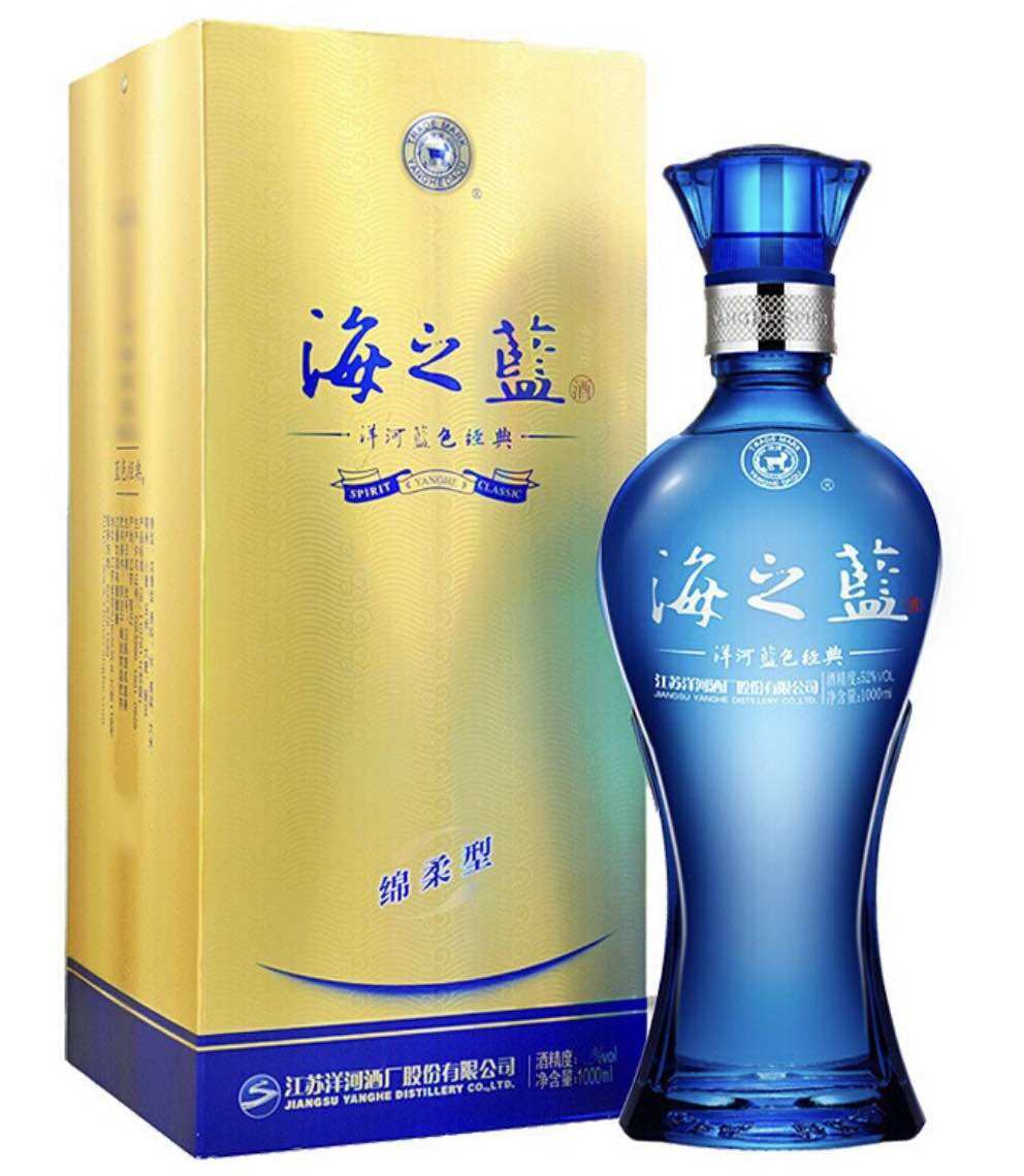 お値下げしました！新品未開封 青花  冷酒 QINGHUA FENJIU お値下げしました！新品未開封 青花 冷酒 QINGHUA FENJIU工