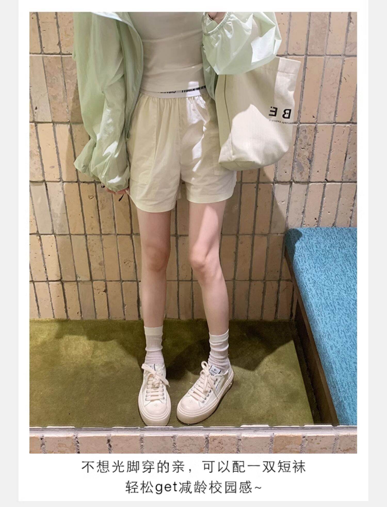 Women's Low Top round Toe Laced Canvas Shoes Thick Bottom Cross Pattern White Sneakers Worn in Dirty Looking Shoes · v11