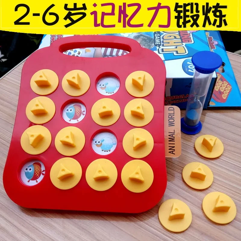 Montessori Early Age Education Children's Right Brain Intelligence Development Memory Training Baby's Concentration Training Toys Educational Aids
