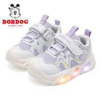 Bobdog | Light-up Toddler Shoes