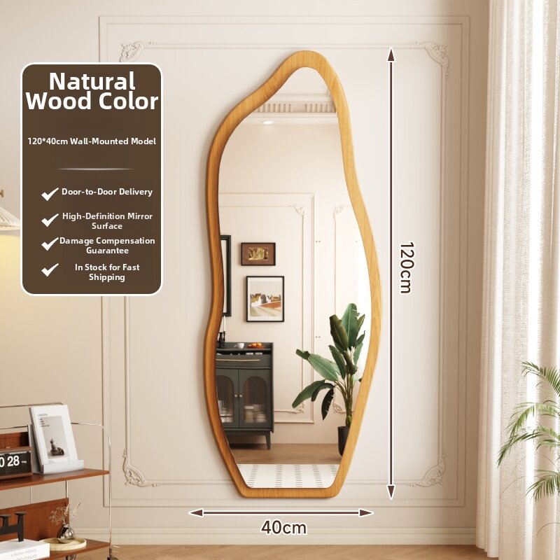 FWTDF | Vintage Style Free-standing or Wall-mounted Full-length Mirror