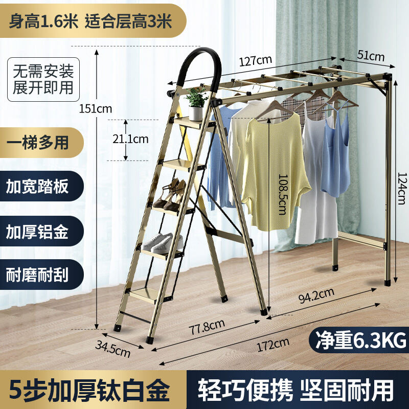 Kentai Ladder Household Retractable Foldable Herringbone Ladder Indoor