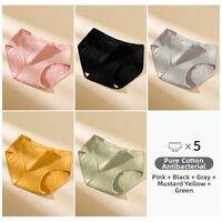Yuzhaolin | Large Size Cotton Underwear Antibacterial Breathable Seamless