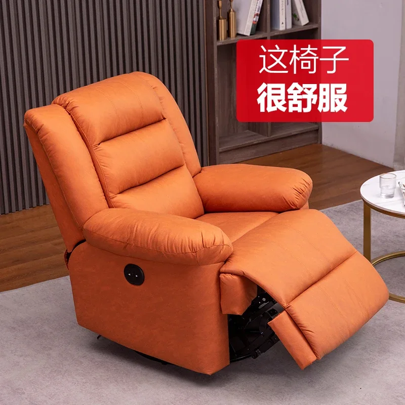 First-Class Space Capsule Single-seat Sofa Lazy Multi-functional Cloth Rocking Chair Electric Massage Nail and Eyelash Beauty Recliner